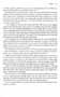 Sheryl Crow, No Fool to This Game (Page 3)